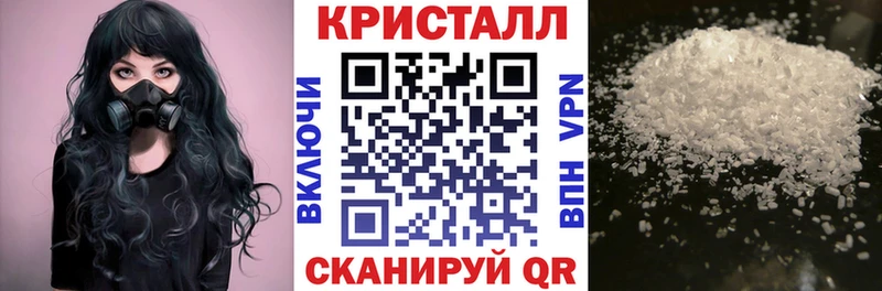 АМФ Розовый  Купить закладки  Мамадыш 