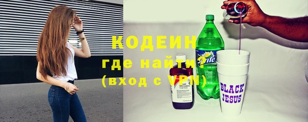 дурь Беломорск