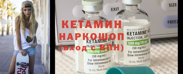 дурь Беломорск