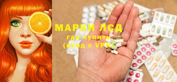 прущая мука Богородск