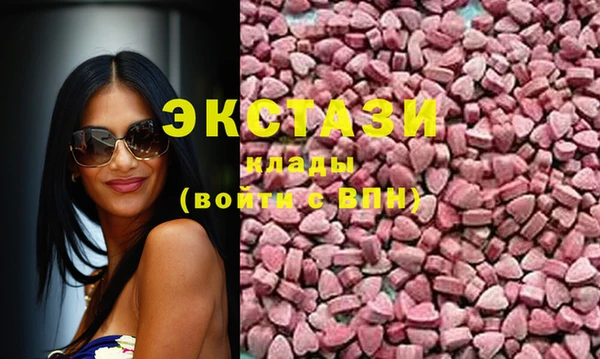 кокаин Богданович