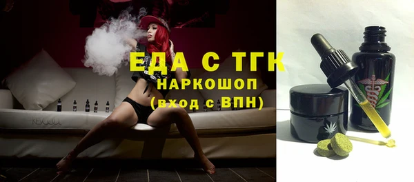 кокаин Богданович