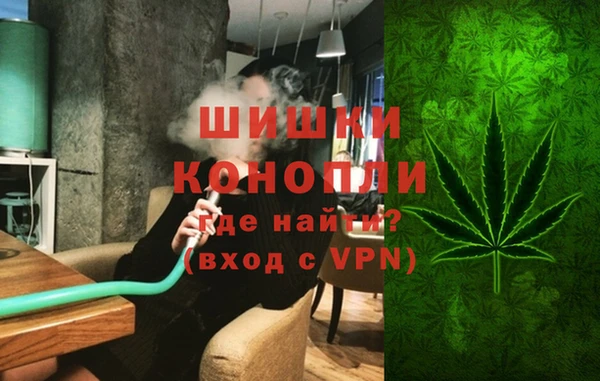 кокаин Богданович