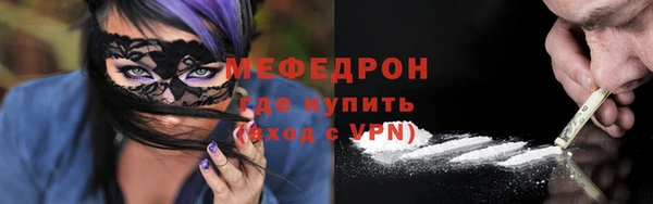 кокаин Богданович