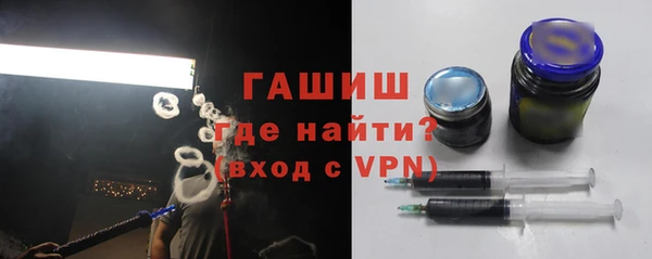 дурь Беломорск