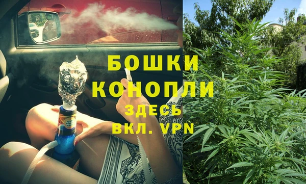 кокаин Богданович