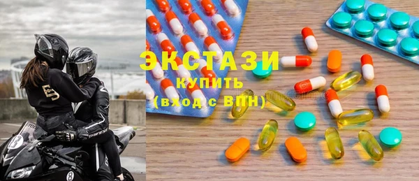 мескалин Белоозёрский