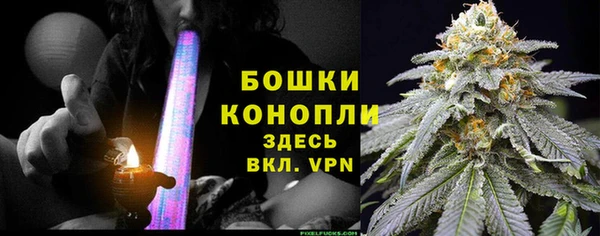 кокаин Богданович