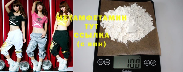 кокаин Богданович